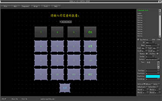 UI 编辑器