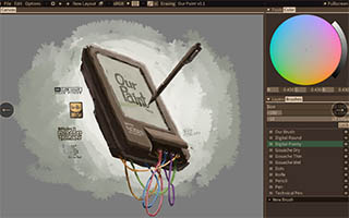 OurPaint 画图工具